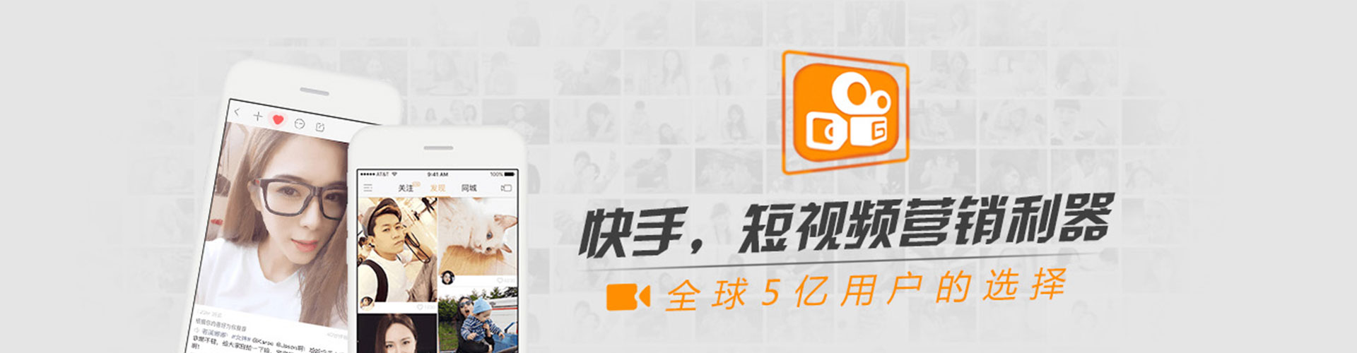 中江知乎信息流